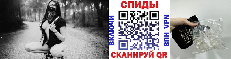 МЕТАМФЕТАМИН витя  мега рабочий сайт  Алапаевск 