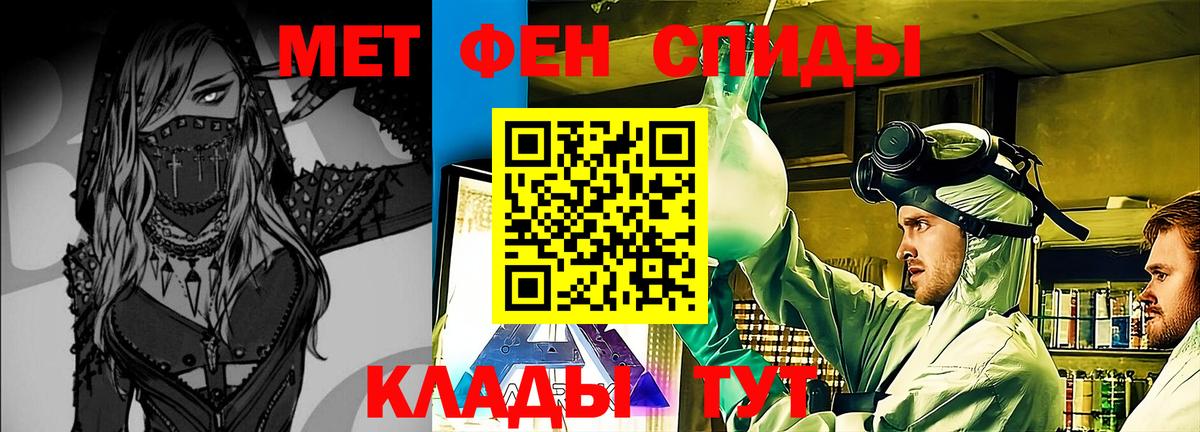 ГАШ Алапаевск
