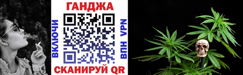 Бошки марихуана семена  закладка  Алапаевск 